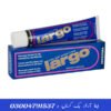Largo Cream