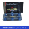Ozomen Forte 100 Tablet 6's (1)