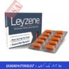 Leyzene in Pakistan