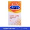 Durex Extra Dotted Condoms (3)