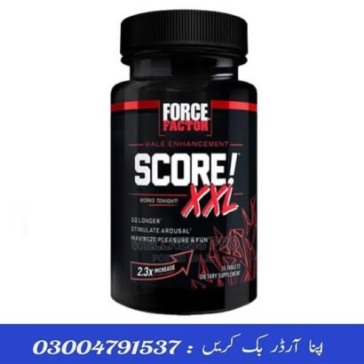 Force Factor Score XXL In Pakistan - 03004791537 | Buy Now