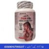 Peakvita Breast Enhancement Pills