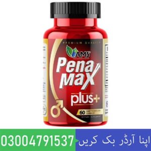 AMS PenaMax Capsule