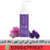 Bodywise Hair Fall Control Serum
