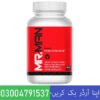 Mr Man Male Enlargement Pills Mr Man Male Enlargement Pills