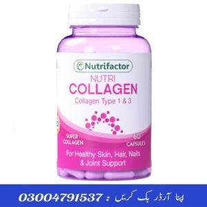 collagen supplements