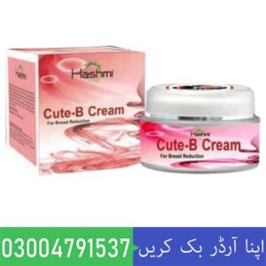Hashmi Cute B Cream