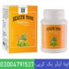 Health Tone Weight Gain 90 Capsules