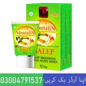 Montalin Salep Cream