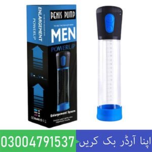 Electric Enlargement Pump (1)