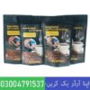Man Power Coffee