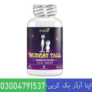 Nubest Tall