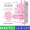 Aphrodite Female Enhancement Aphrodite Female Enhancement