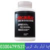 Arginmax Capsules Arginmax Capsules