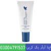 Awakening Eye Cream