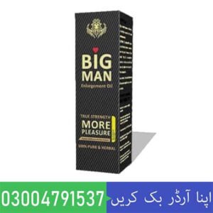 Big Man Oil (1)