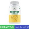 Brestop Capsule