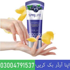 Green World SMILIFE BLUEBERRY