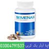 Semenax