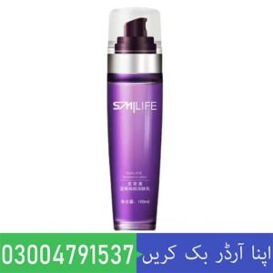 Smilife Blueberry Lotion