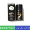 Viga 990000 Delay Spray