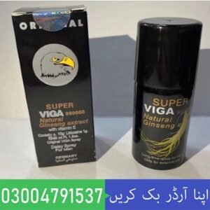 Viga 990000 Spray
