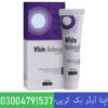 White Balance Cream