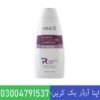 Biotin & Keratin Shampoo In Pakistan