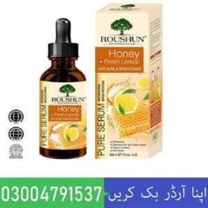 ROUSHUN Hydrating and Whitening