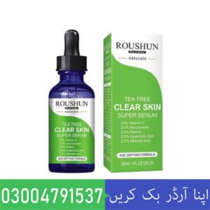 Roushun Tea Tree Clear Skin