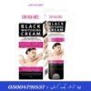 Black Whitening Cream