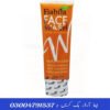 Extra Whitening Face Wash