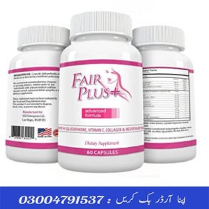 Fair Plus+ Whitening Capsule