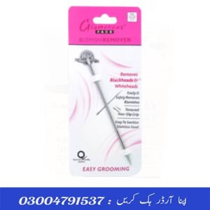 Glamorous Face Blackhead Pin