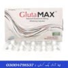 Glutamax Whitening Capsules