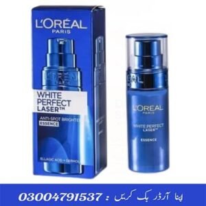 L’Oreal White Perfect Laser Cream