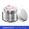 Lakme Perfect Radiance Cream Lakme Perfect Radiance Cream