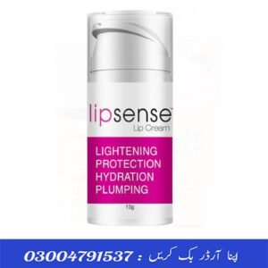 Lipsense Lightening Cream