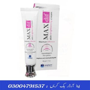 Maxdif Skin Brightening Cream