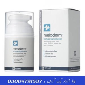 Meladerm For Hyperpigmentation Cream