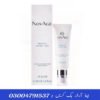 Novage Bright Sublime Night Cream