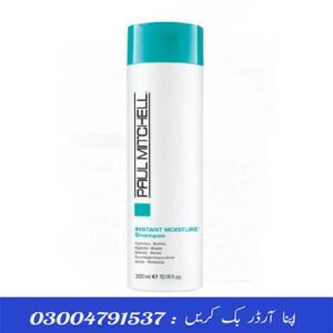 Paul Mitchell Heat Seal Spray