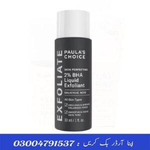 Paula’s Choice Skin Refreshing Exfoliate