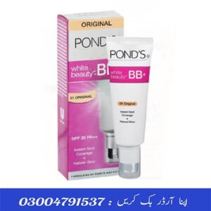 Pond’s White Beauty BB+ Fairness Cream