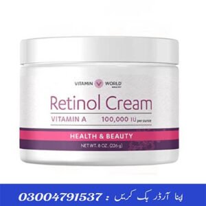 Retinol Cream For Skin Vitamin A