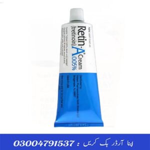 Retinol Cream For Skin