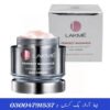 Perfect Radiance Intense Whitening Day Cream