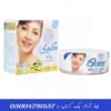 goree beauty cream