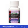 Anti Aging Capsule