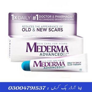 mederma advanced scar gel